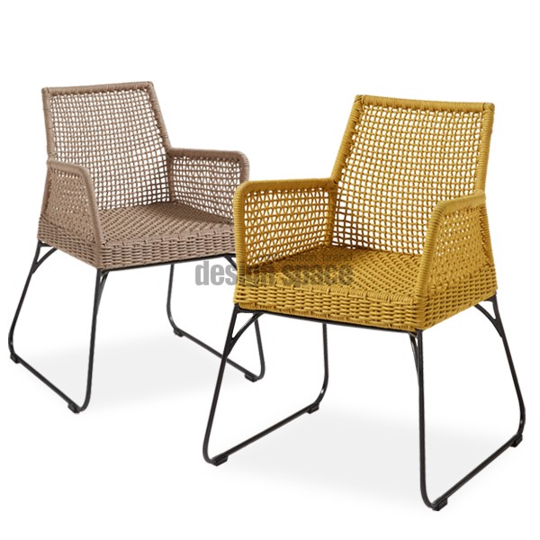 duncan arm chair<br>(던칸 암체어)